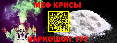 тгк Нарткала