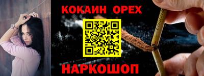 скорость mdpv Моздок