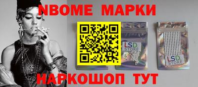 винт Можга