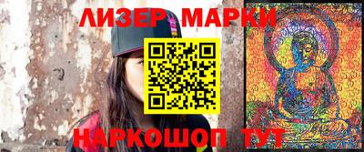 скорость mdpv Моздок