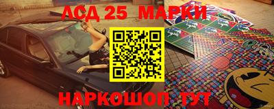 крисы Можайск