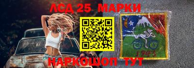 тгк Нарткала