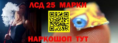 скорость mdpv Моздок
