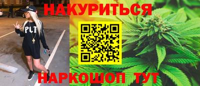 скорость mdpv Моздок
