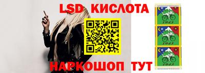 скорость mdpv Моздок