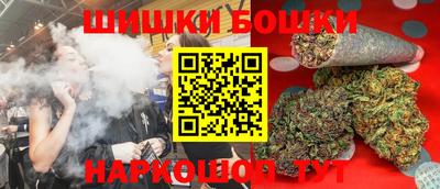 эйфоретик Нальчик