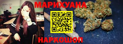 крисы Можайск