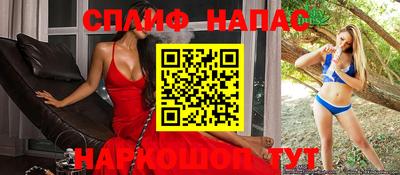 не бодяженный Наро-Фоминск