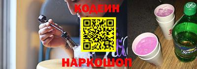 крисы Можайск