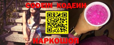 скорость mdpv Моздок
