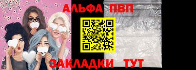 тгк Нарткала