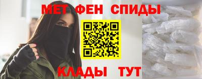винт Можга