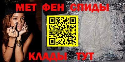 скорость mdpv Моздок