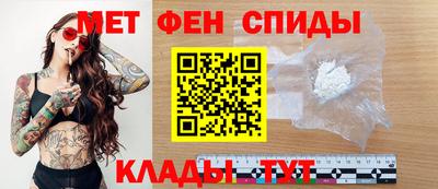 не бодяженный Наро-Фоминск
