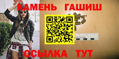 винт Можга
