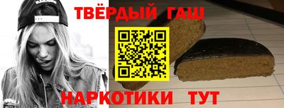крисы Можайск