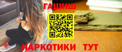 винт Можга
