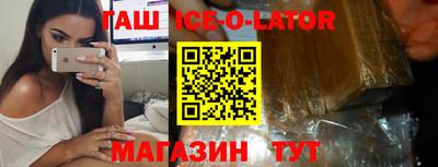 скорость mdpv Моздок