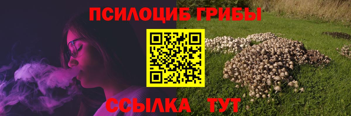 NBOMe  Тавда  Вход с VPN  АМФ кристаллы  ГАШИШ  Кетамин  КОКАИН  Экстази  Меф   Конопля 